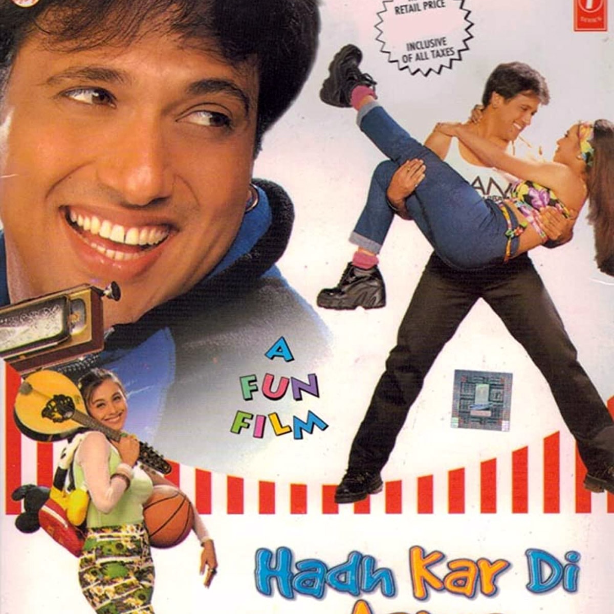 हद कर दी आपने 