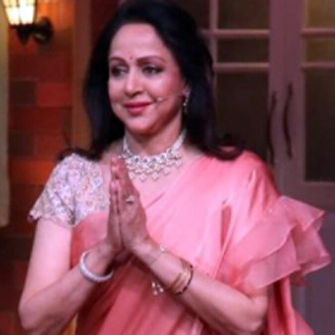 हेमा मालिनी