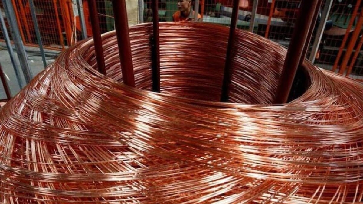 Hindustan Copper