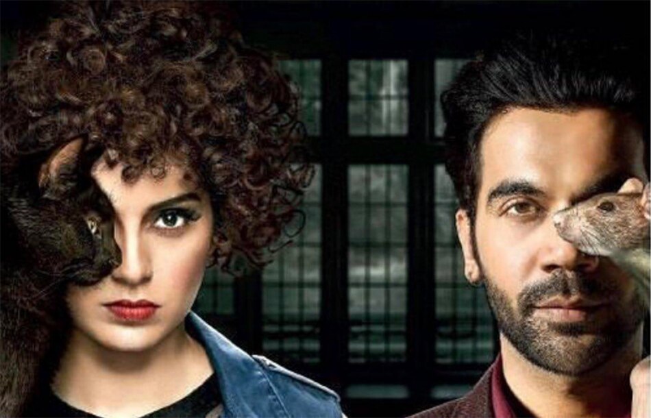 जजमेंटल है क्या