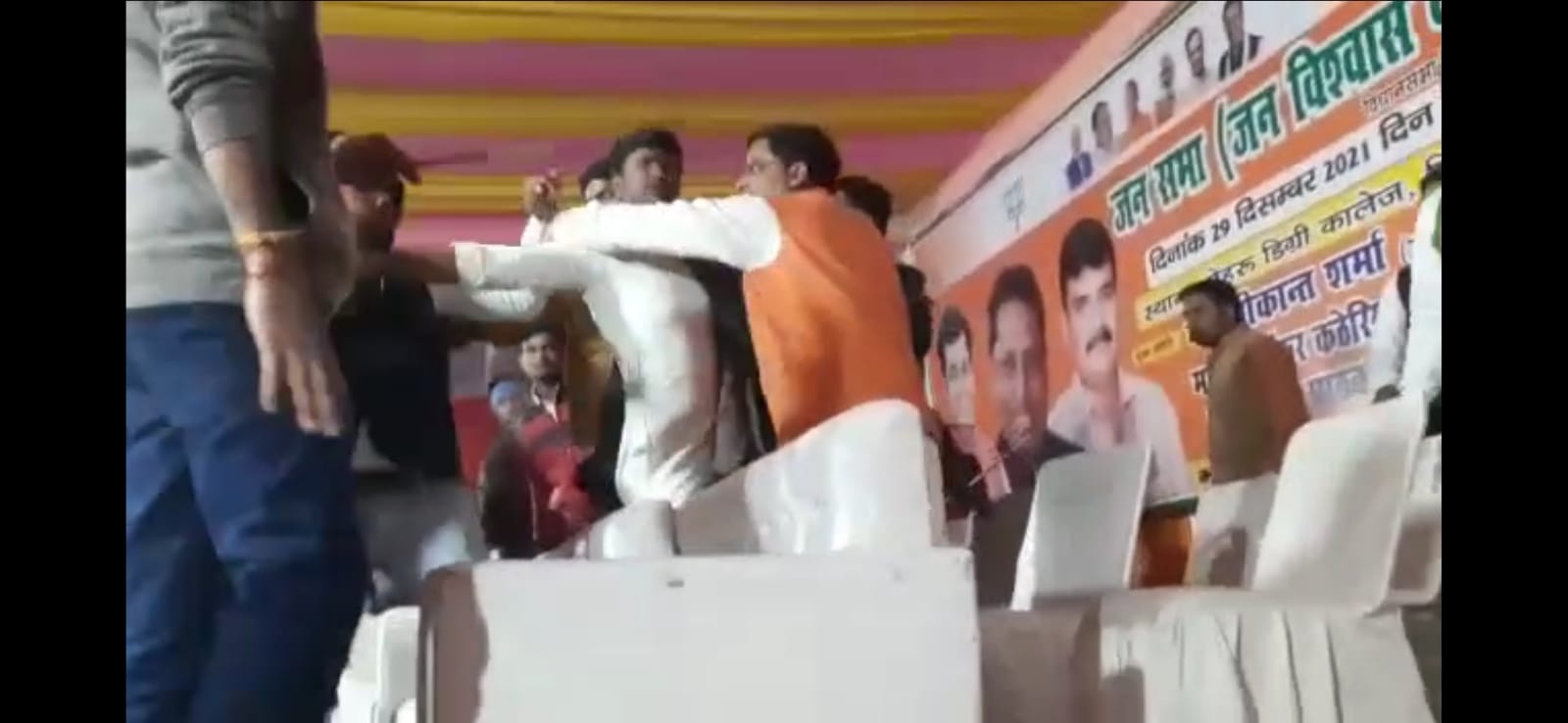 कन्नौज में भिड़े बीजेपी नेता