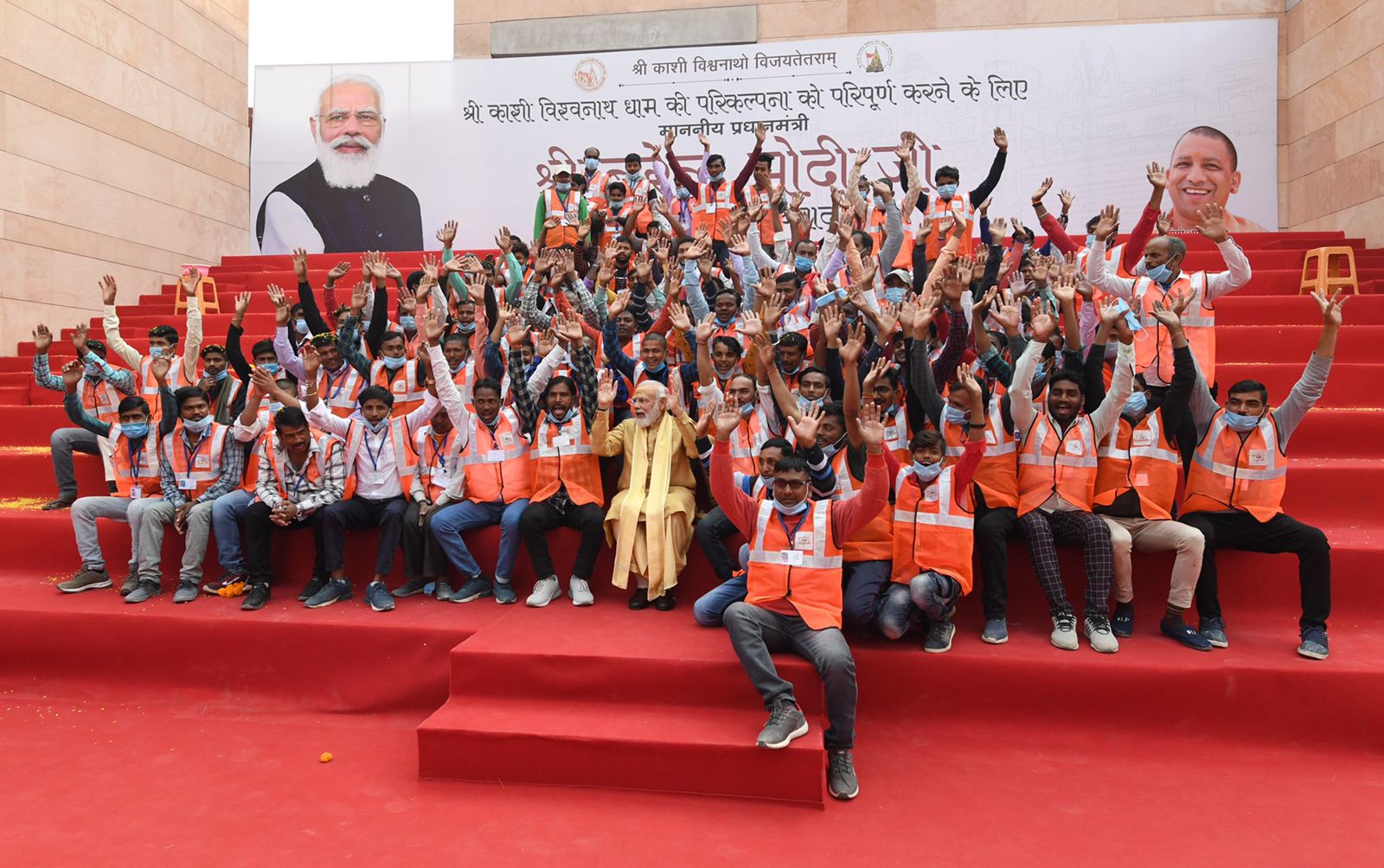 प्रधानमंत्री नरेंद्र मोदी