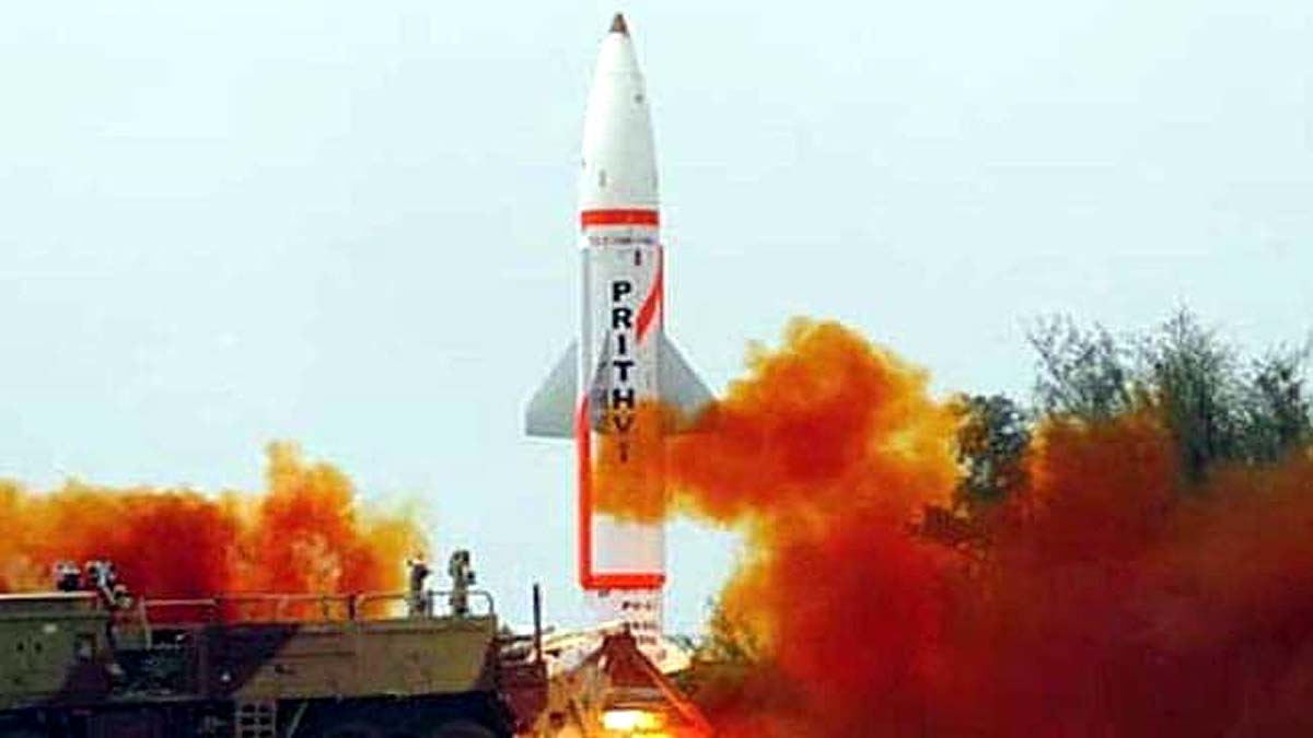 Pralay Short Range Ballistic Missile