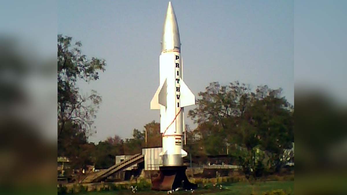 Pralay Short Range Ballistic Missile