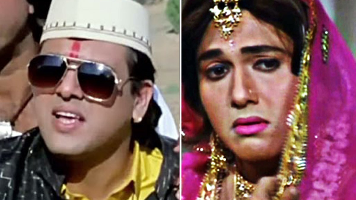 गोव‍िंंदा 