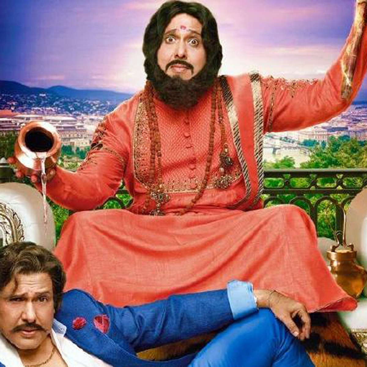 रंगीला राजा 