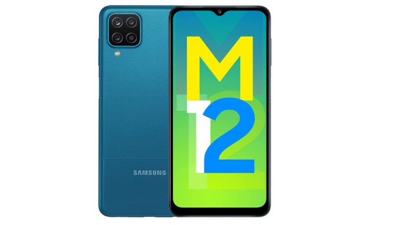 Samsung Galaxy M12