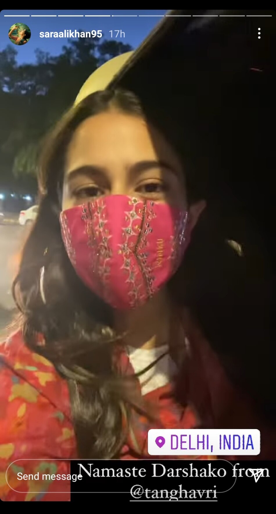 सारा अली खान