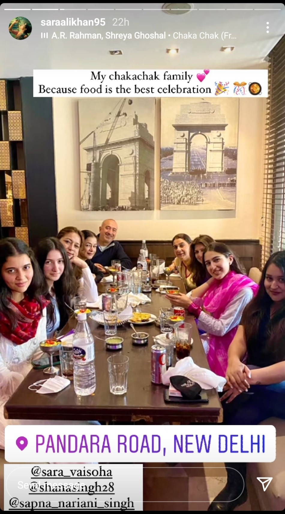 सारा अली खान