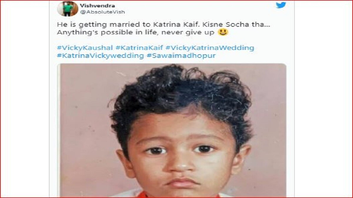 सोशल मीडिया पर वायरल मीम्स