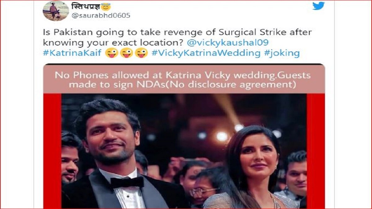 सोशल मीडिया पर वायरल मीम्स