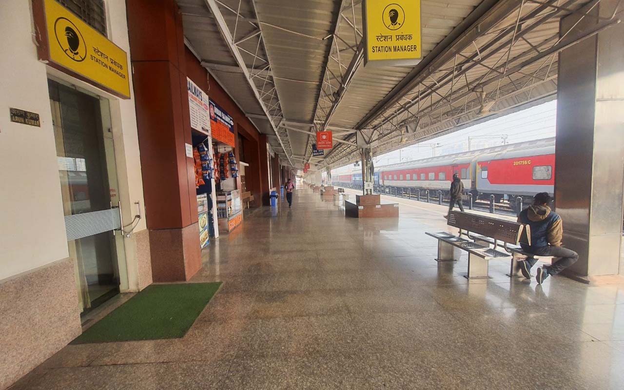 Manduadih Railway Station known as Banaras Railway Station