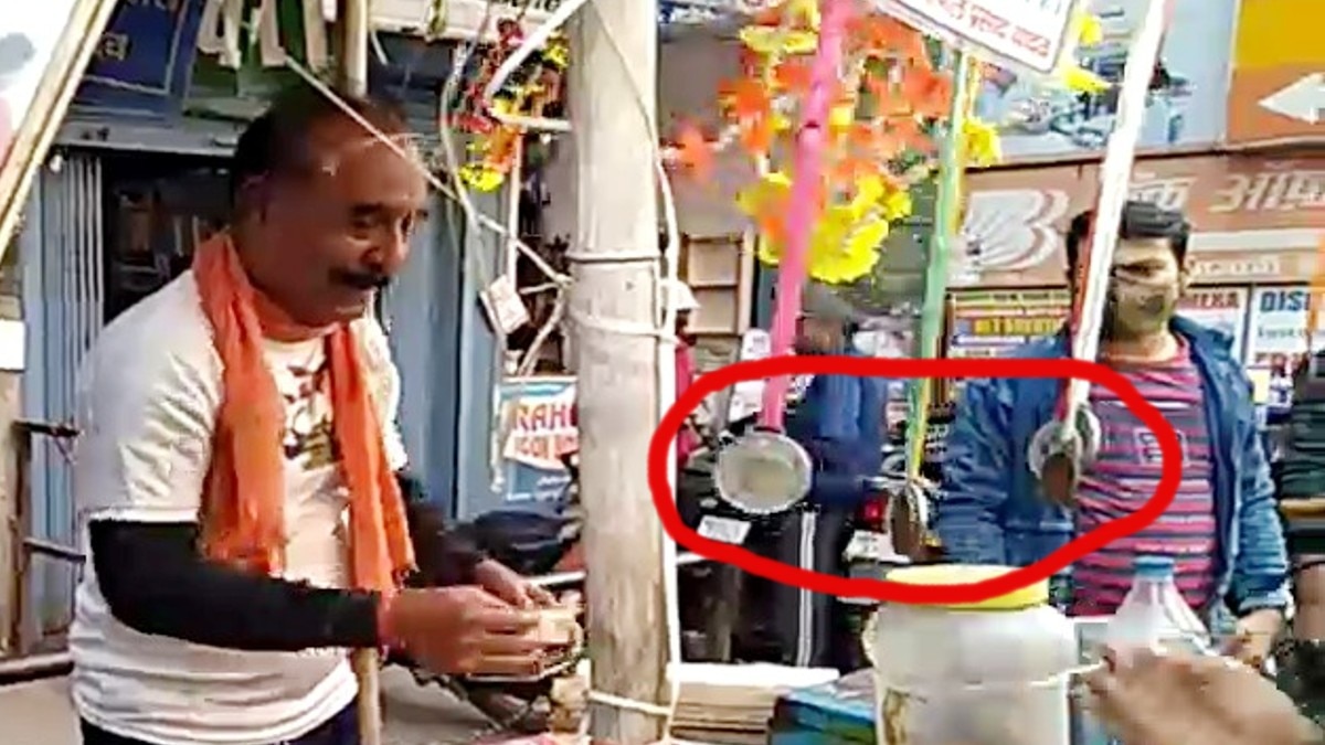 National Swimmer Tea Stall