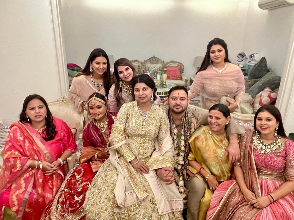 Tejashwi Yadav Marriage Photos