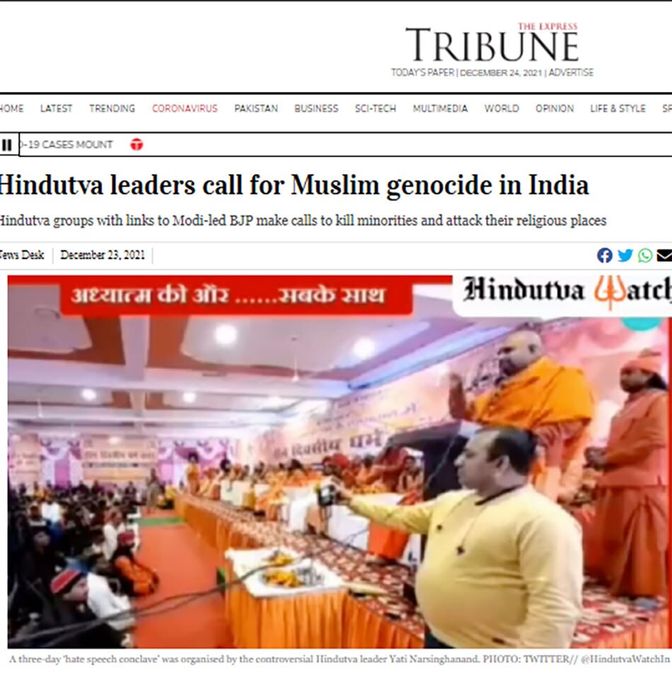 haridwar Hindu dharma sansad