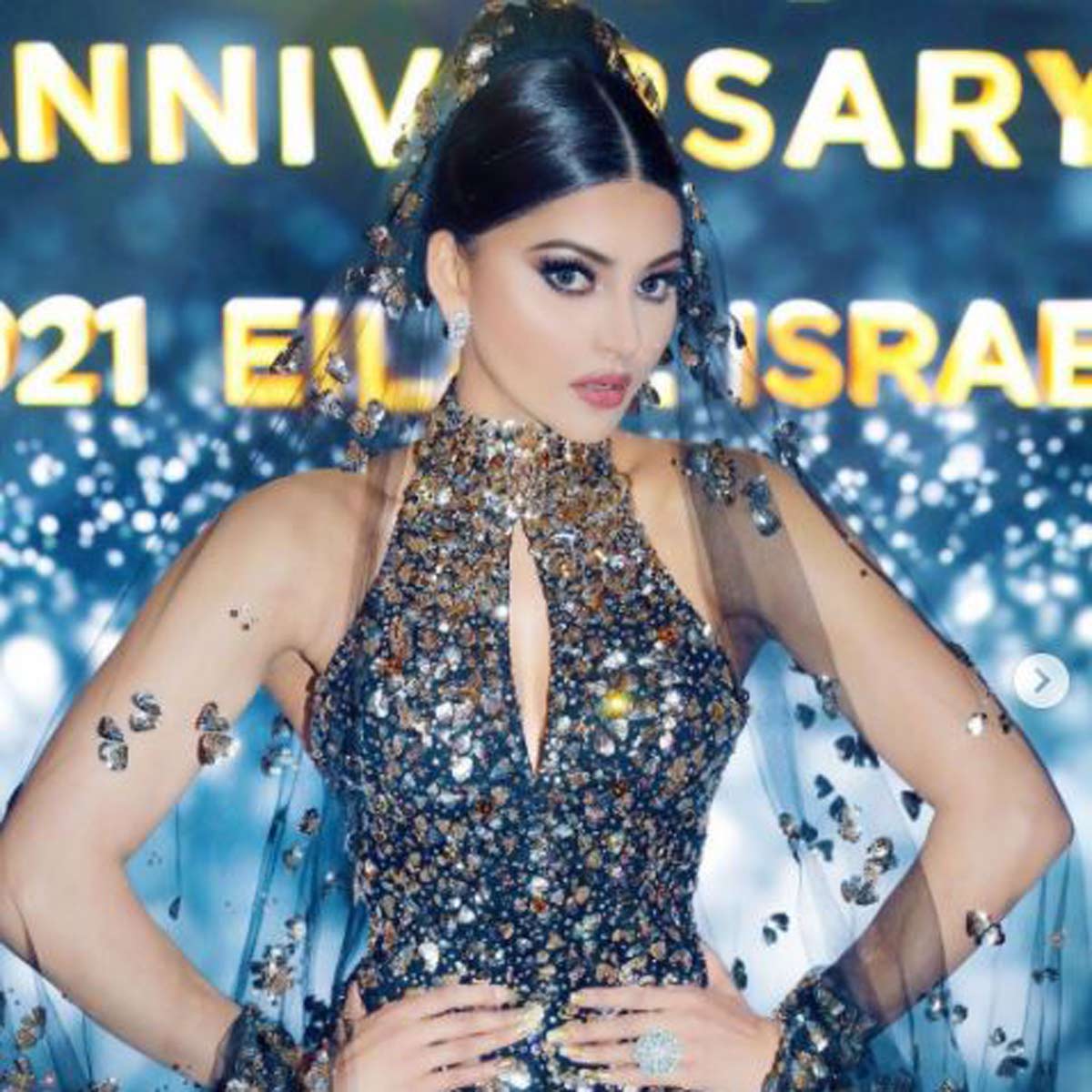 उर्वशी रौतेल