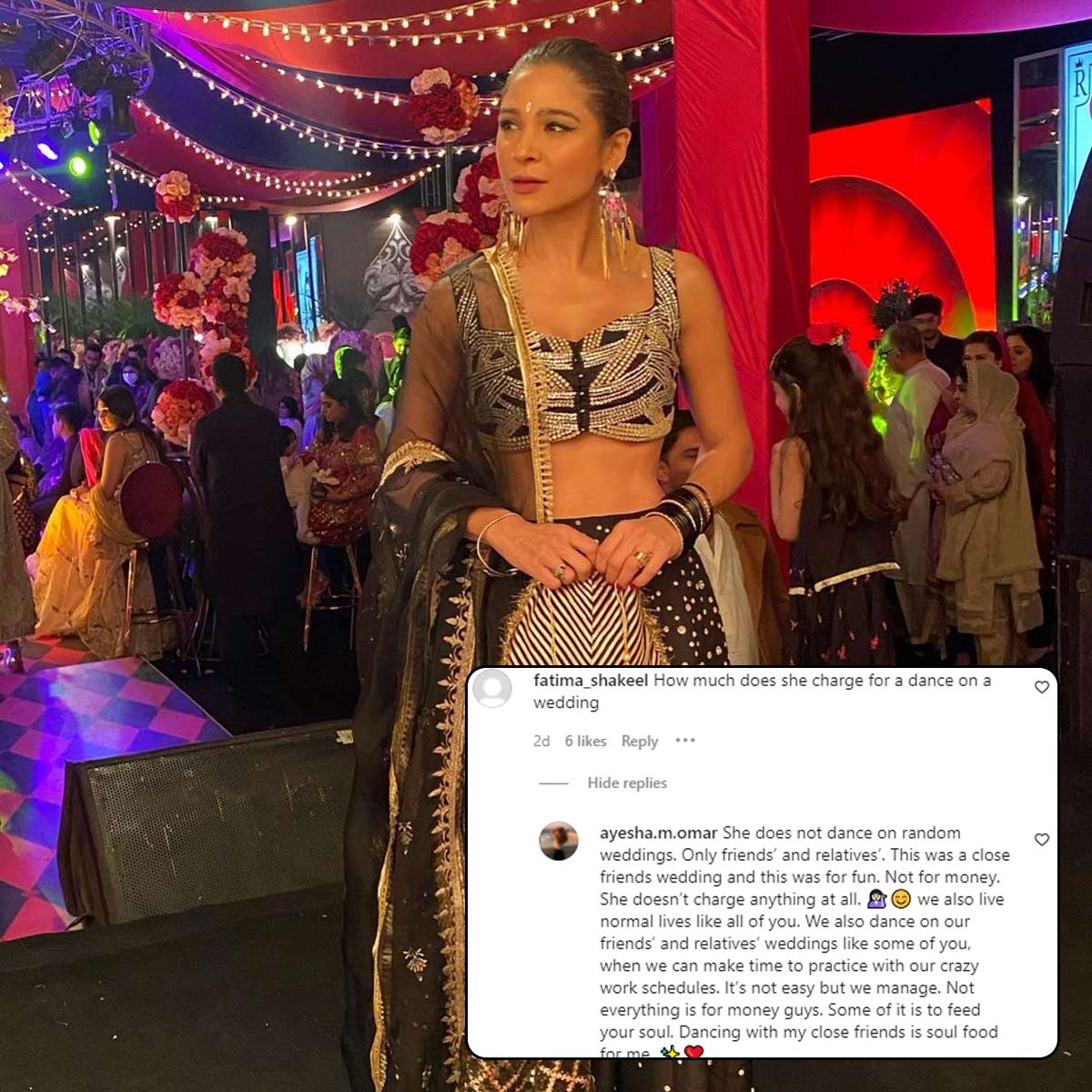 आयशा उमर 