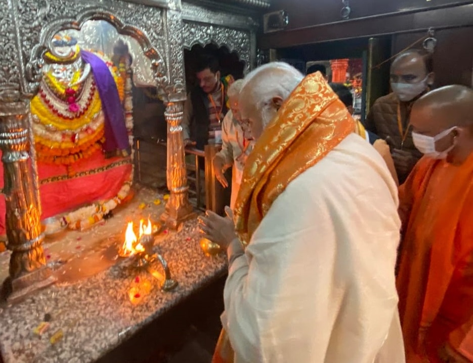 प्रधानमंत्री नरेंद्र मोदी