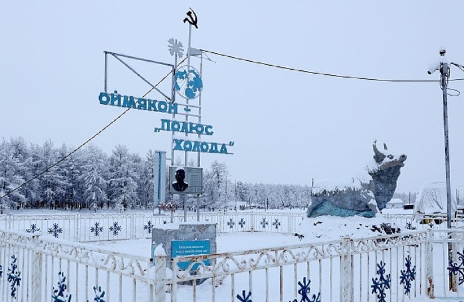 ये हैं दुनिया की 10 सबसे ठंडी जगहें