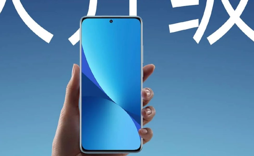 Xiaomi 12