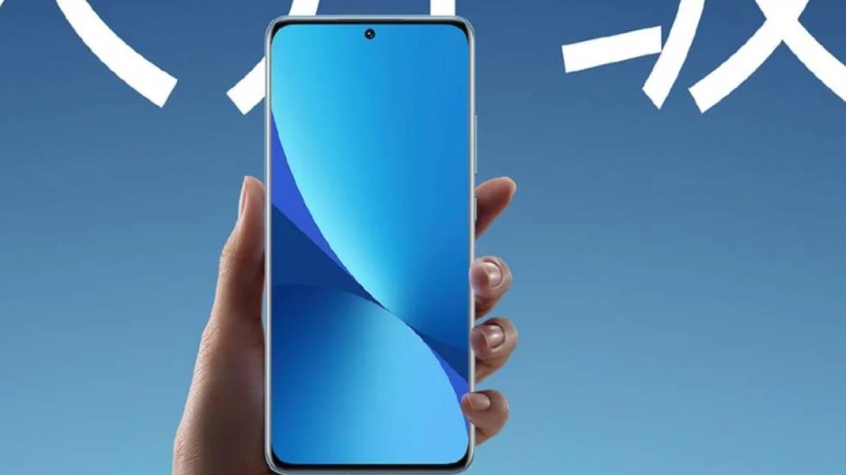Xiaomi 12