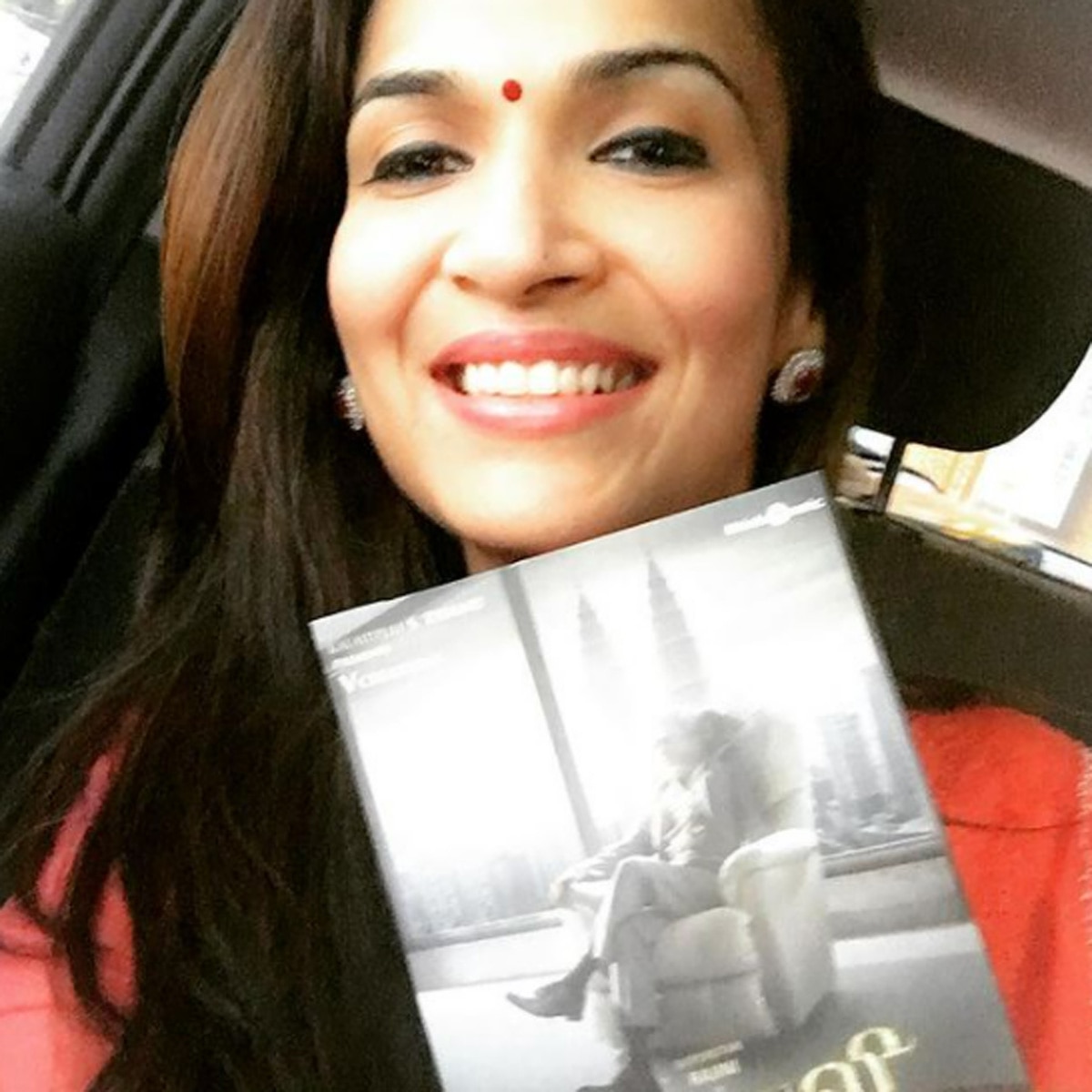 सौंदर्या 