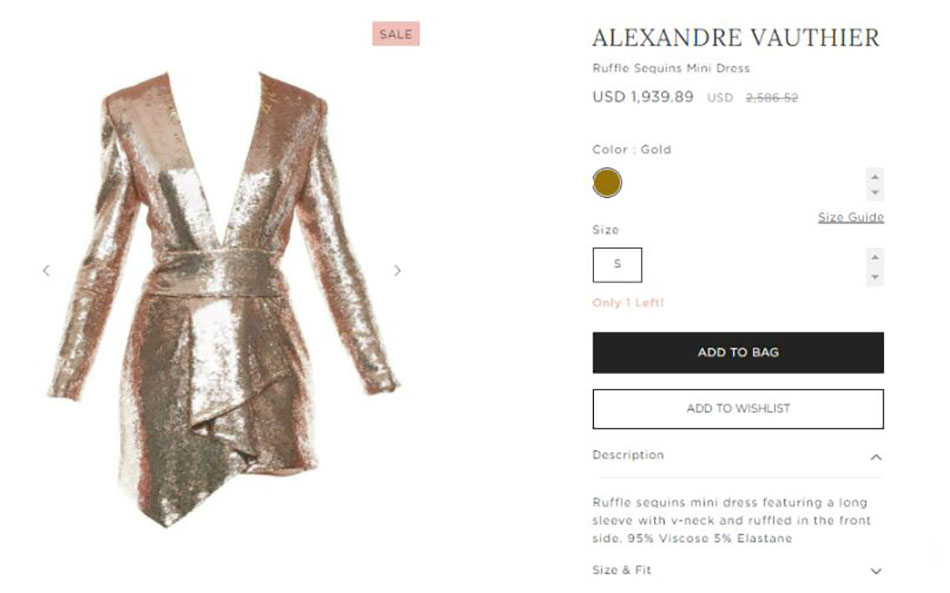 वेबसाइट स्क्रीनशॉट