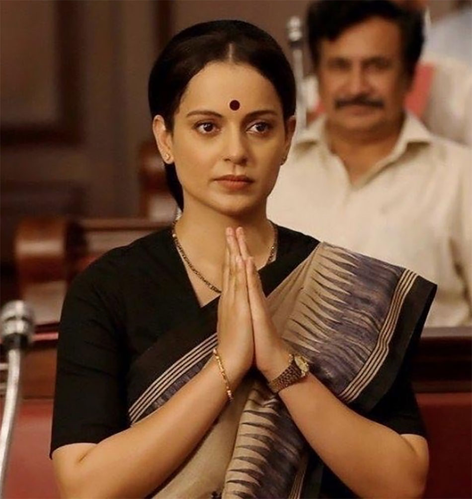 कंगना रनौत