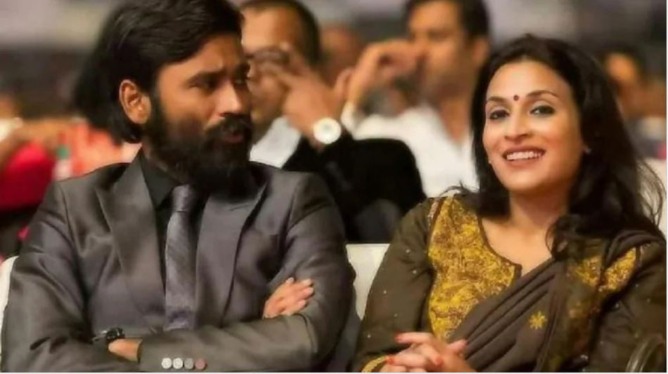 धनुष, ऐश्वर्या रजनीकांत