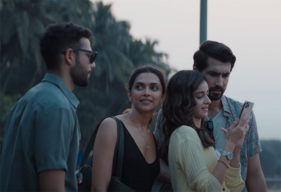 गहराइयां का पोस्टर