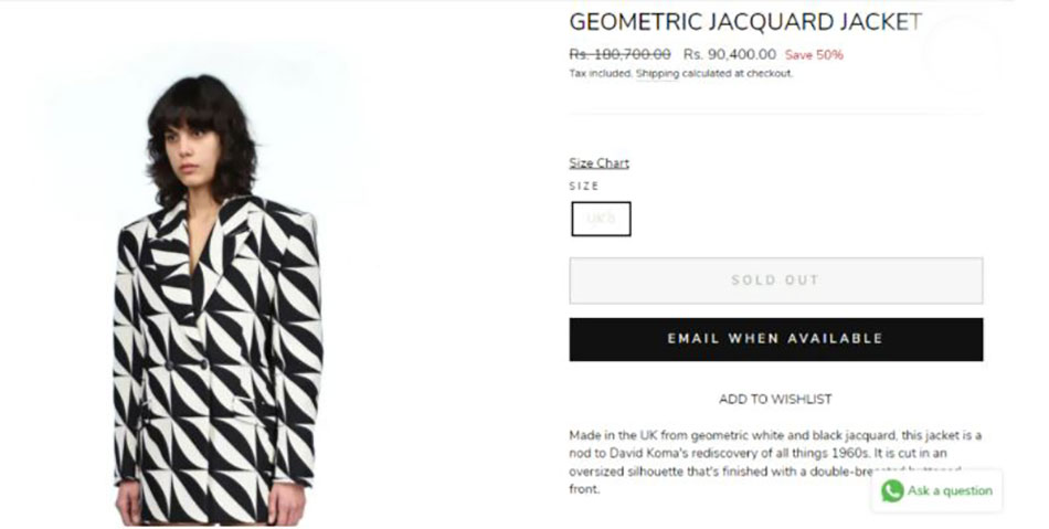 वेबसाइट स्क्रीनशॉट