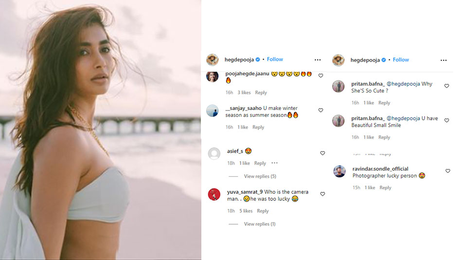 पूजा हेगड़े 