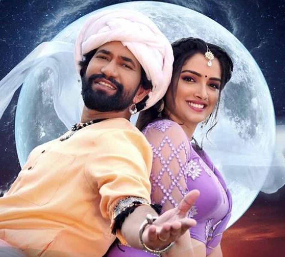 आम्रपाली संग निरहुआ