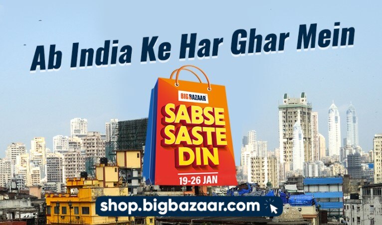 Big Bazaar