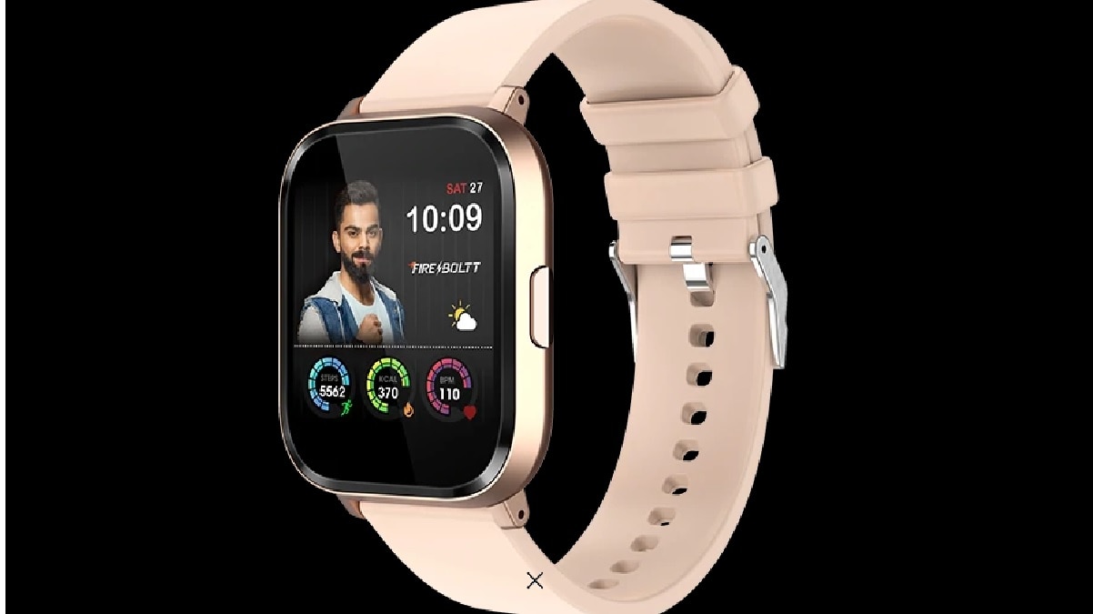 Fire-Boltt Ninja 2 Max