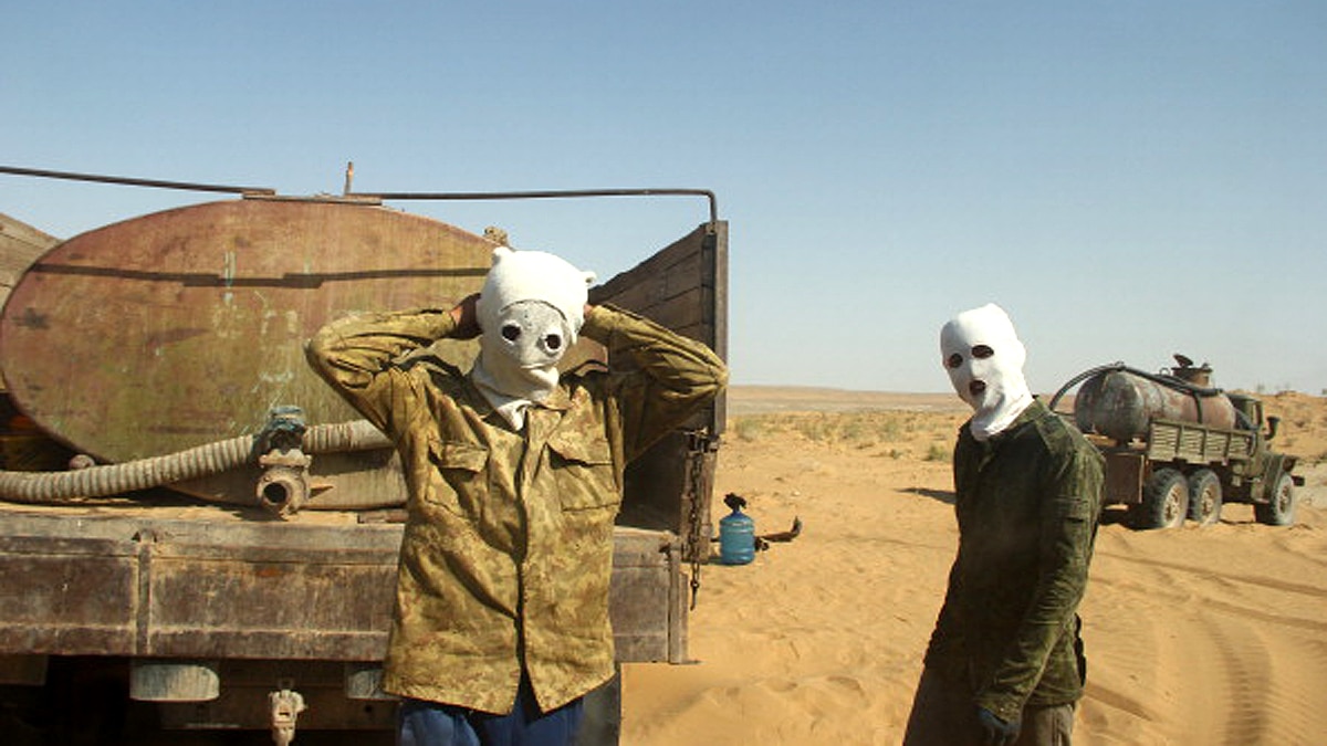 Gateway to Hell Turkmenistan