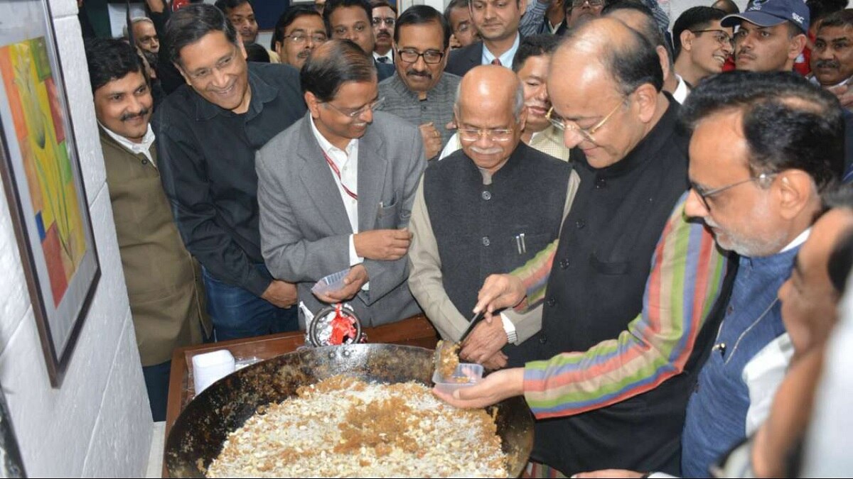 हलवा सेरेमनी का पुराना इतिहास