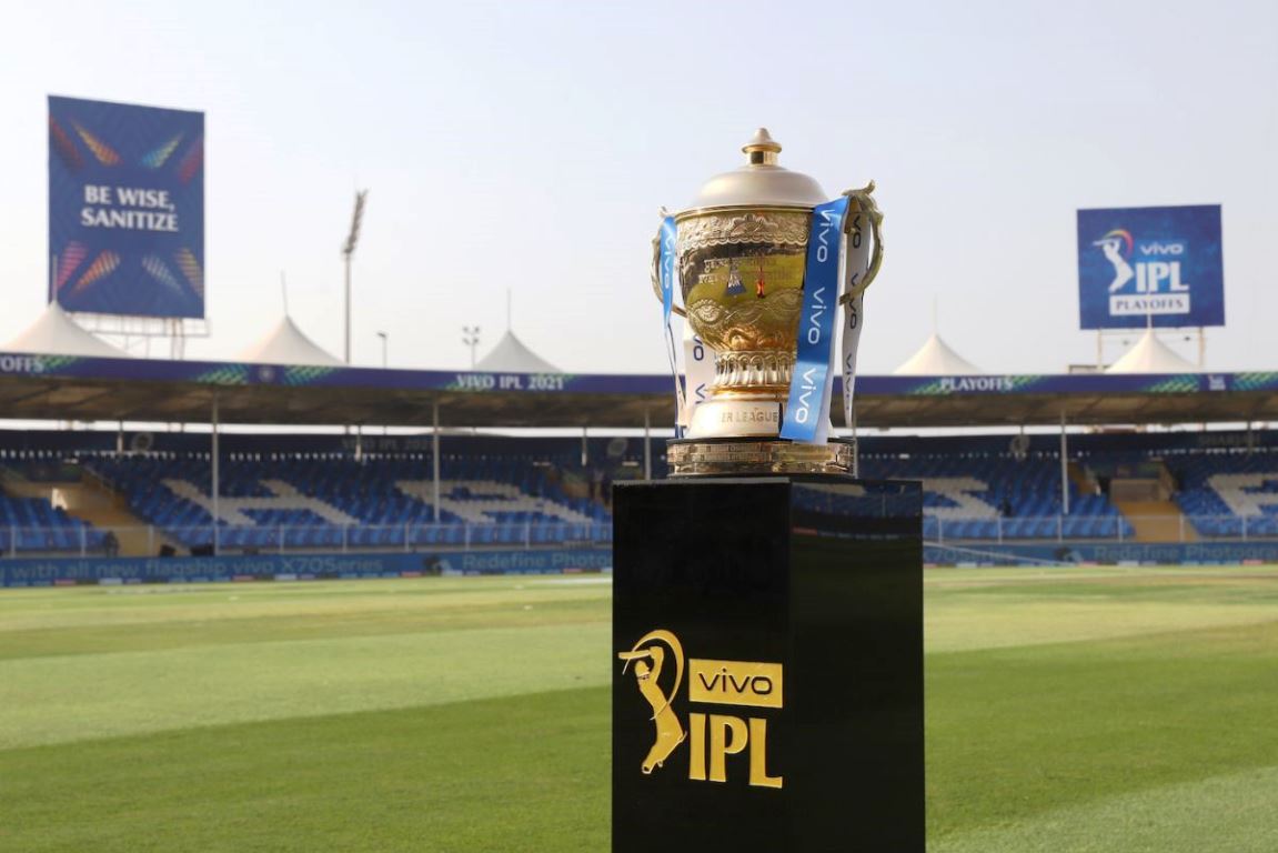 IPL Trophy