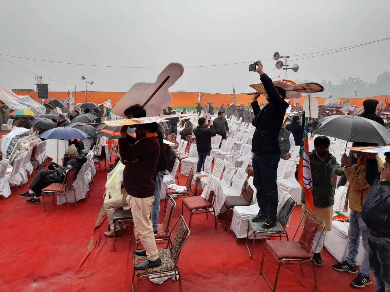 मोदी रैली