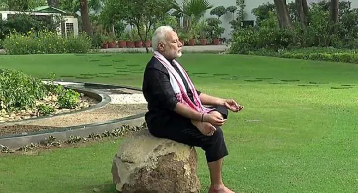 Modi Yoga