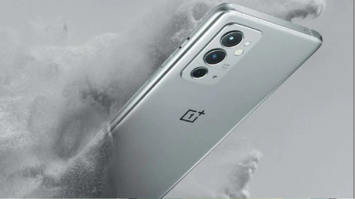 OnePlus 9RT vs iPhone 12