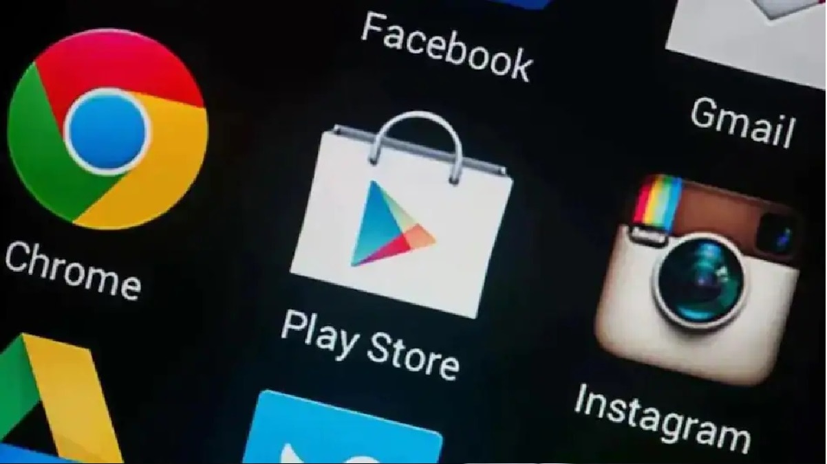 How to free space in mobile