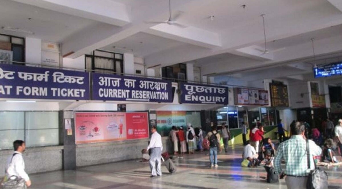 200 railway stations