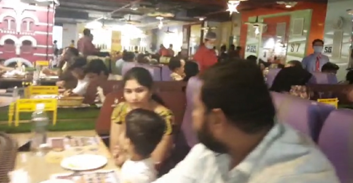 Rail Theme Restaurant