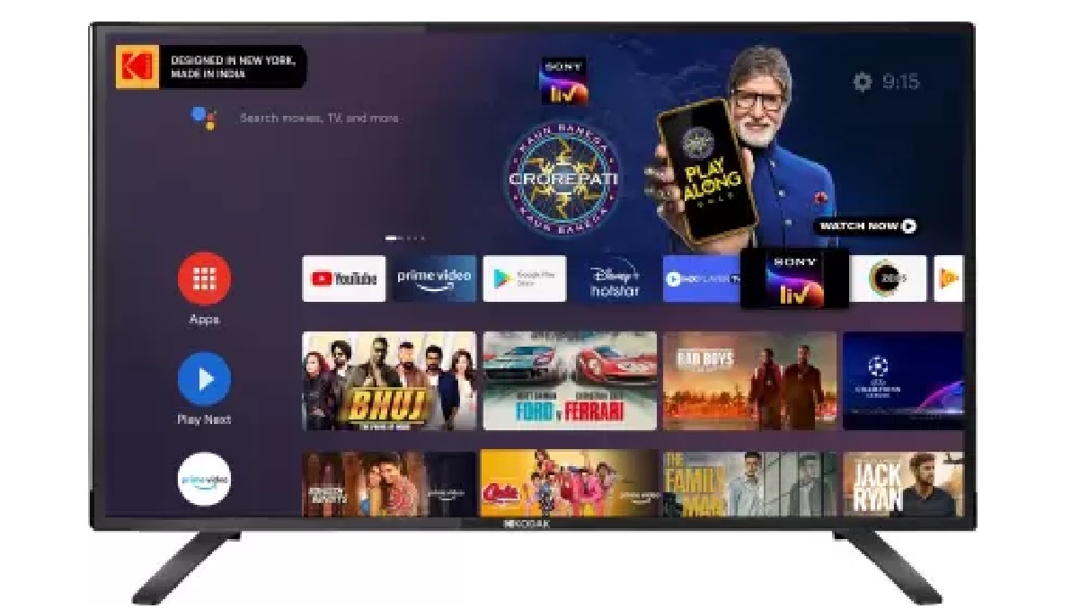 Flipkart Big Saving Days Sale, Kodak 7x Pro