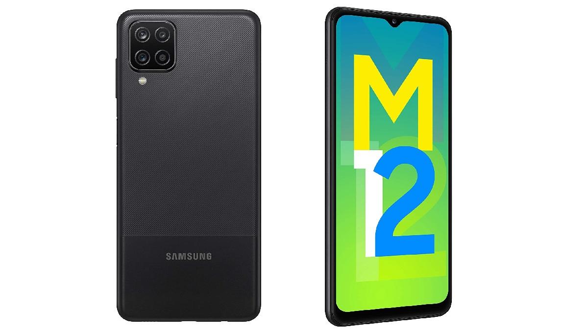 Samsung Galaxy M12