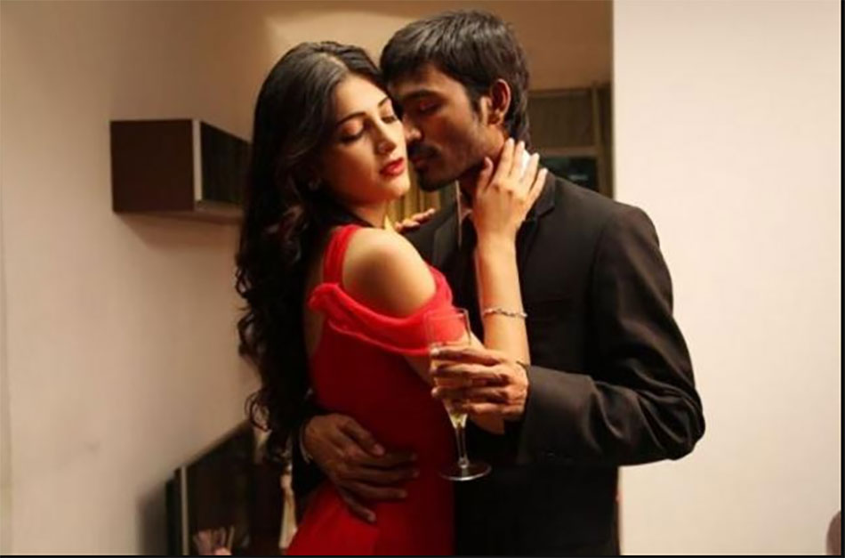 श्रुति-धनुष 