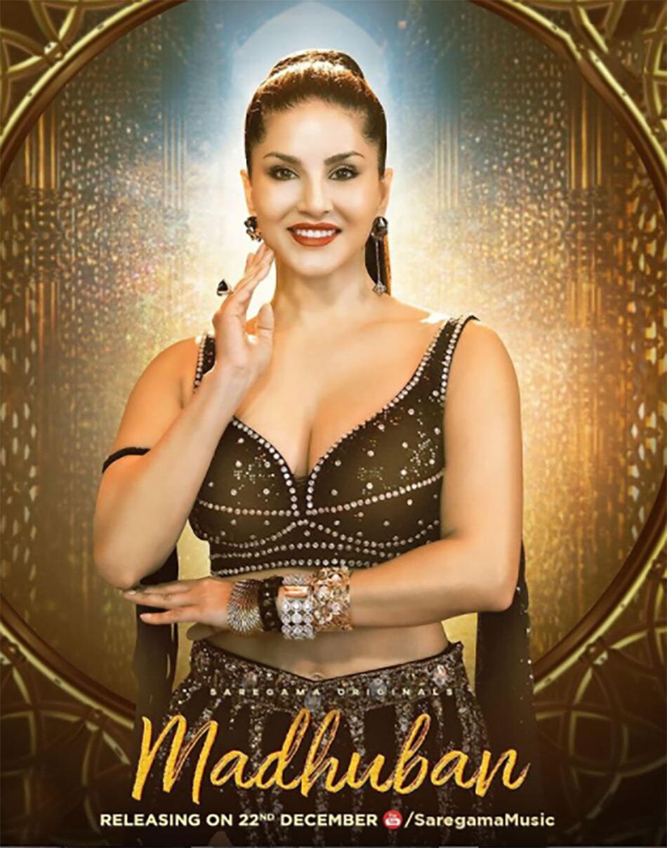 सनी लियोनी