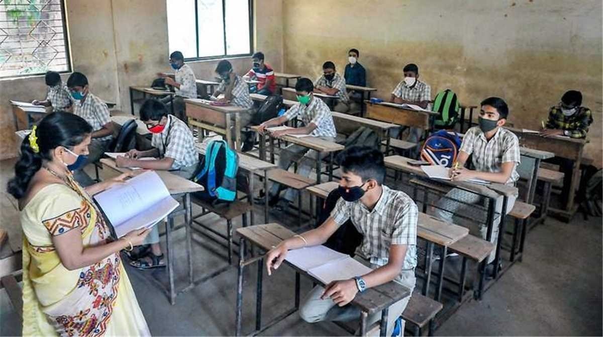 Teacher Job Sarkari Naukri 2022