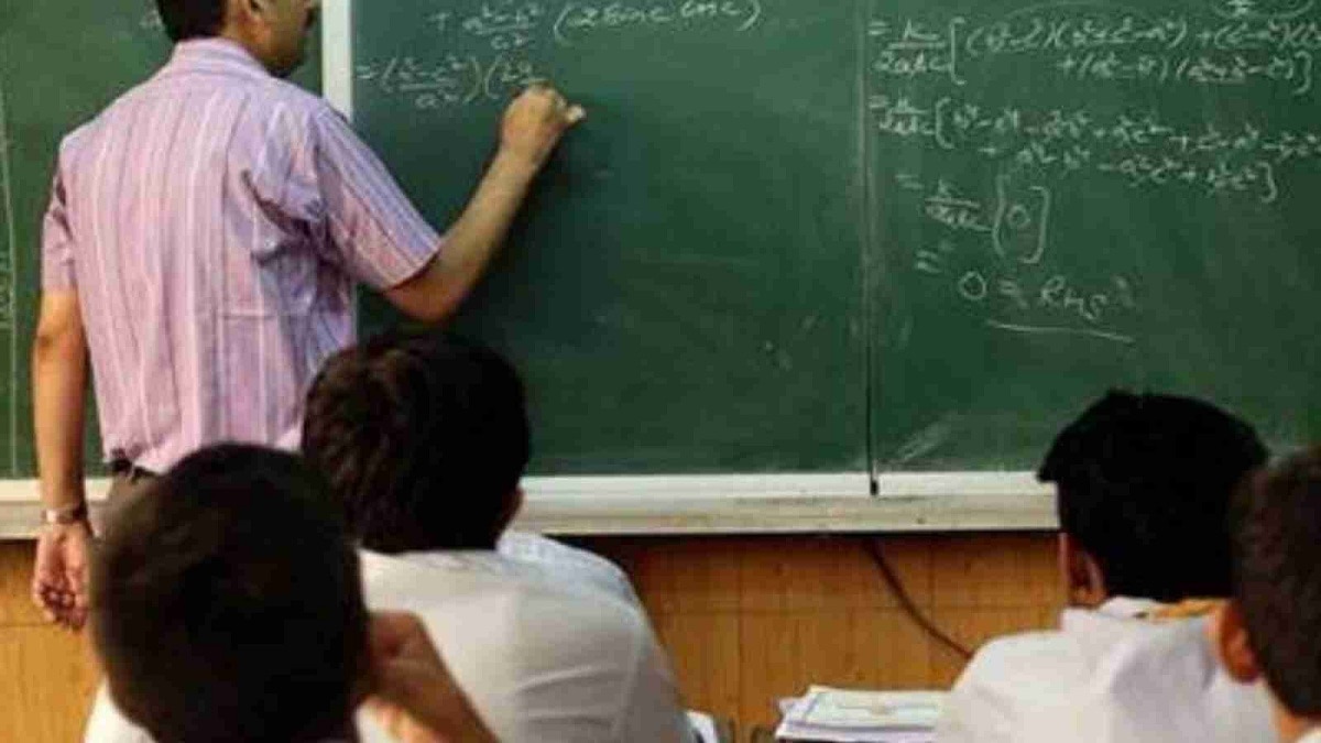 Teacher Recruitment Salary